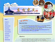 Tablet Screenshot of dongfangchinese.org